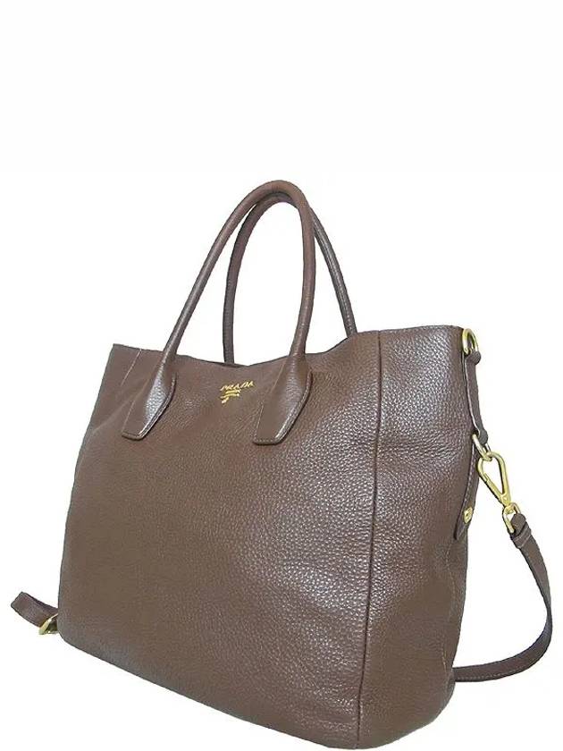 BN2537 2 WAY bag - PRADA - BALAAN 3