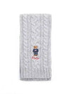 Embroidered Bear Cable Knit Wool Muffle Grey - POLO RALPH LAUREN - BALAAN 2