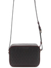 Le Monogram Camera Cross Bag Brown - SAINT LAURENT - BALAAN 5