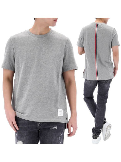 Men's Center Back Striped Short Sleeve T-Shirt Light Grey - THOM BROWNE - BALAAN 2