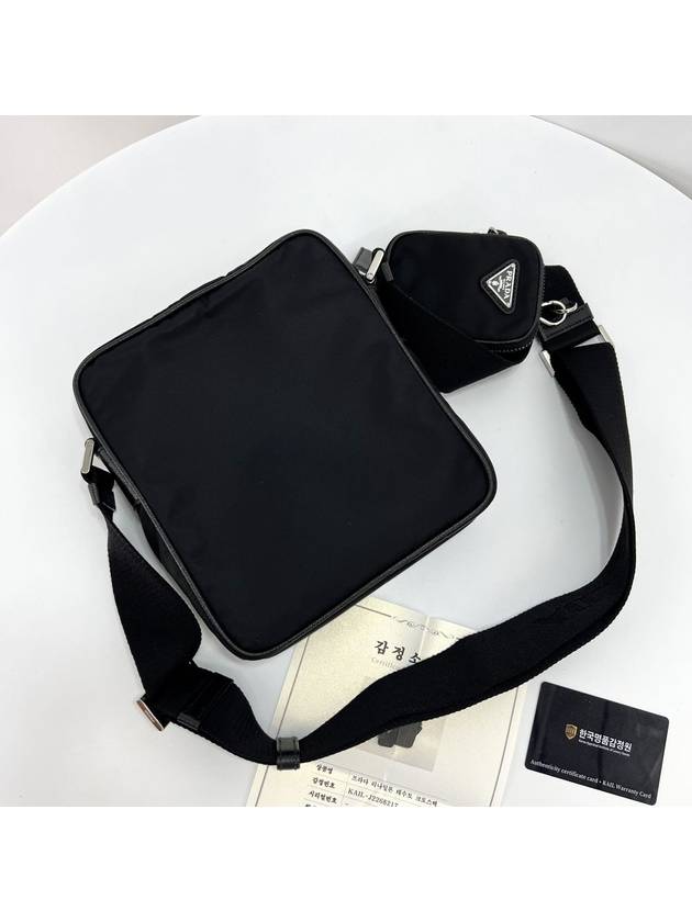 Re Nylon Tesuto Cross Bag Black 2VH112 - PRADA - BALAAN 3