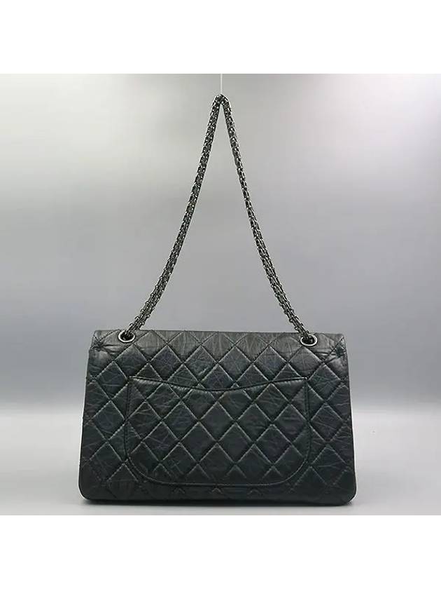 A37590Y04634 shoulder bag - CHANEL - BALAAN 4