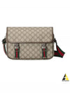 Ophidia GG Messenger Bag Beige Ebony - GUCCI - BALAAN 2