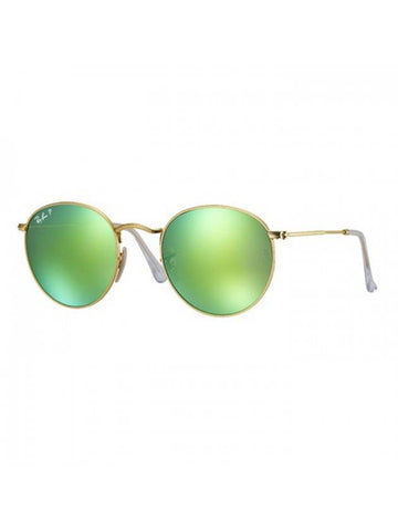 Eyewear Round Matte Sunglasses Green - RAY-BAN - BALAAN 1