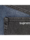 Men's Two-Tone Panel Jeans Black - SUPREME - BALAAN 4