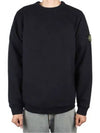 Wappen Patch Crew Neck Cotton Sweatshirt Black - STONE ISLAND - BALAAN 2