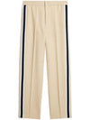 Striped Color Combination Track Pants Beige - AMI - BALAAN 2