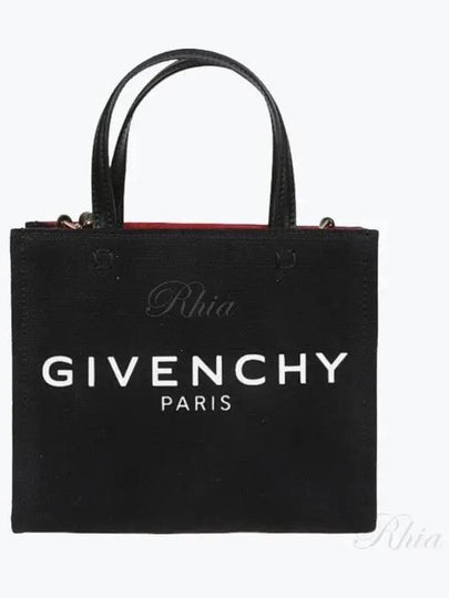 Mini G-Tote Shopping Bag In Canvas Black - GIVENCHY - BALAAN 2