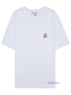 Speedy Fox Patch Comfort Short Sleeve T-Shirt White - MAISON KITSUNE - BALAAN 11