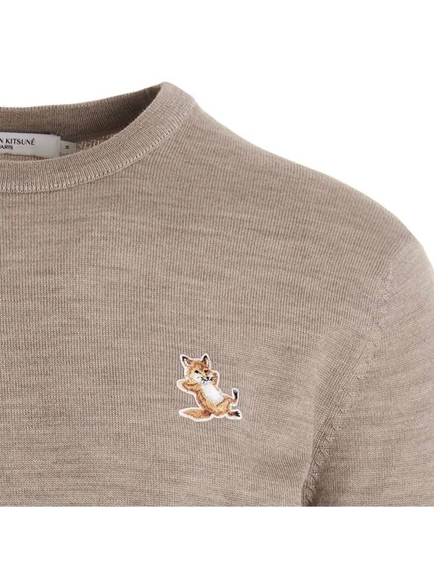 Chillax Fox Patch Classic Sweatshirt Beige Melange - MAISON KITSUNE - BALAAN 5