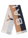 Logo Jacquard Two-Tone Fringe Scarf Navy Brown - BALLY - BALAAN 2