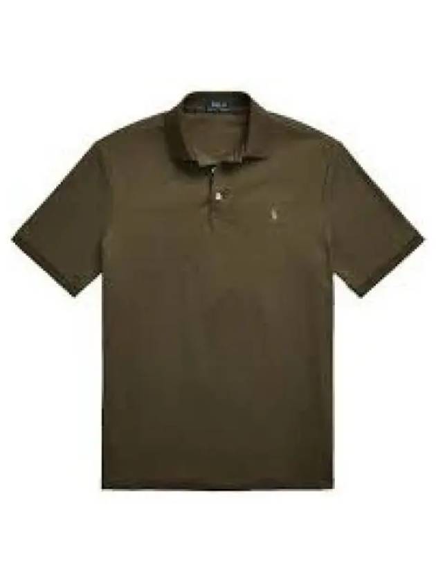 Custom slim fit mesh shirt green 1236518 - POLO RALPH LAUREN - BALAAN 1