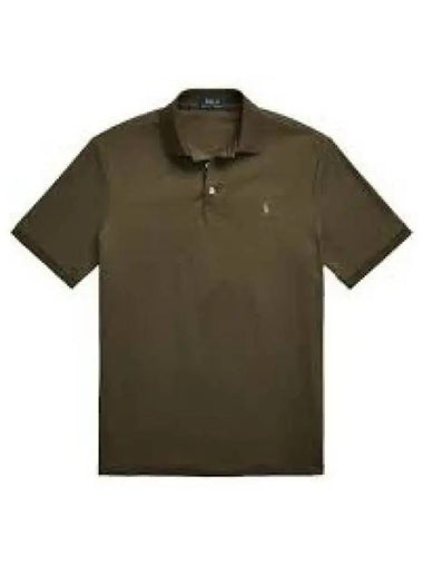 Custom slim fit mesh shirt green 1236518 - POLO RALPH LAUREN - BALAAN 1