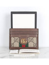 Ophidia card wallet - GUCCI - BALAAN 2