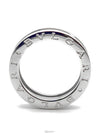 women rings - BVLGARI - BALAAN 5