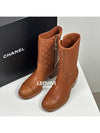 CC logo leather leather zipup short ankle boots brown 36 G36707 - CHANEL - BALAAN 1