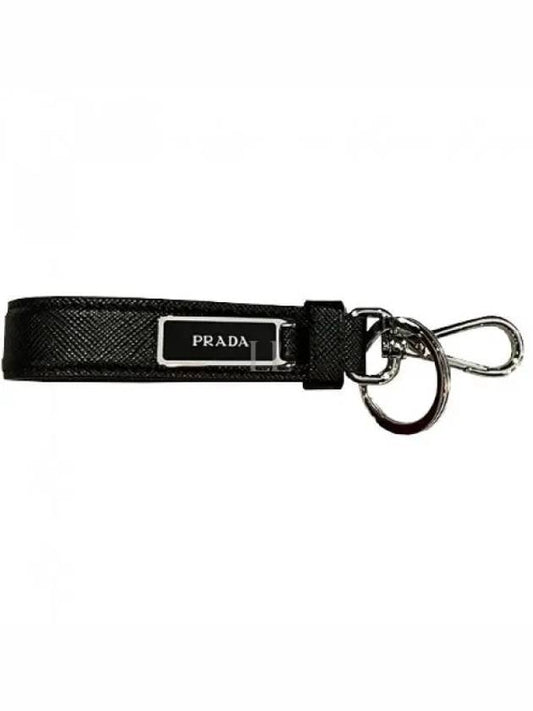 Logo Saffiano Leather Key Holder Black - PRADA - BALAAN 2