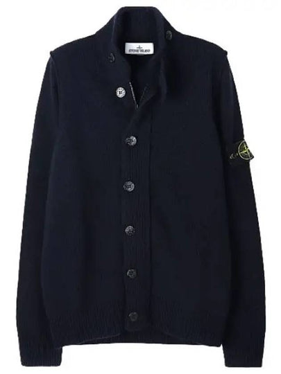 Lambswool Knit Cardigan Navy - STONE ISLAND - BALAAN 2