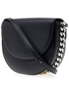 Framy Medium Shoulder Bag Black - STELLA MCCARTNEY - BALAAN.