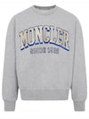 Men's Big Logo Print Overfit Cotton Sweatshirt Grey - MONCLER - BALAAN 2