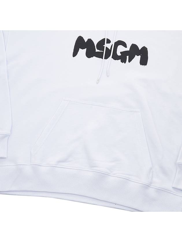 Lettering Logo Print Hoodie White - MSGM - BALAAN 8