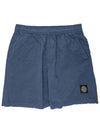 Nylon Metal Swimming Trunk Shorts Navy - STONE ISLAND - BALAAN 3