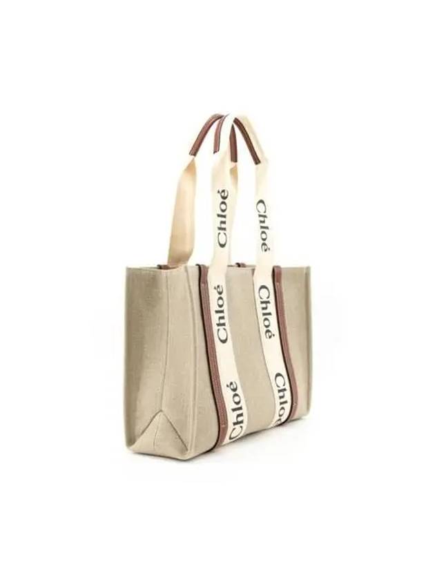 Woody Medium Tote Bag Beige - CHLOE - BALAAN 3