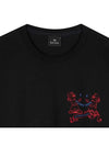 International Print Short Sleeve T-Shirt Black - PAUL SMITH - BALAAN 5