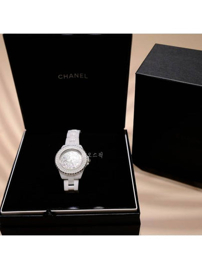 LIMITED EDITION J12 Cosmic Women's Watch Fine Watch Diamond H7990 - CHANEL - BALAAN 2