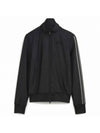 Striped Refined Wool Track Jacket Black - Y-3 - BALAAN 1