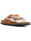 Arizona Shearling Sandals Mink - BIRKENSTOCK - BALAAN 4