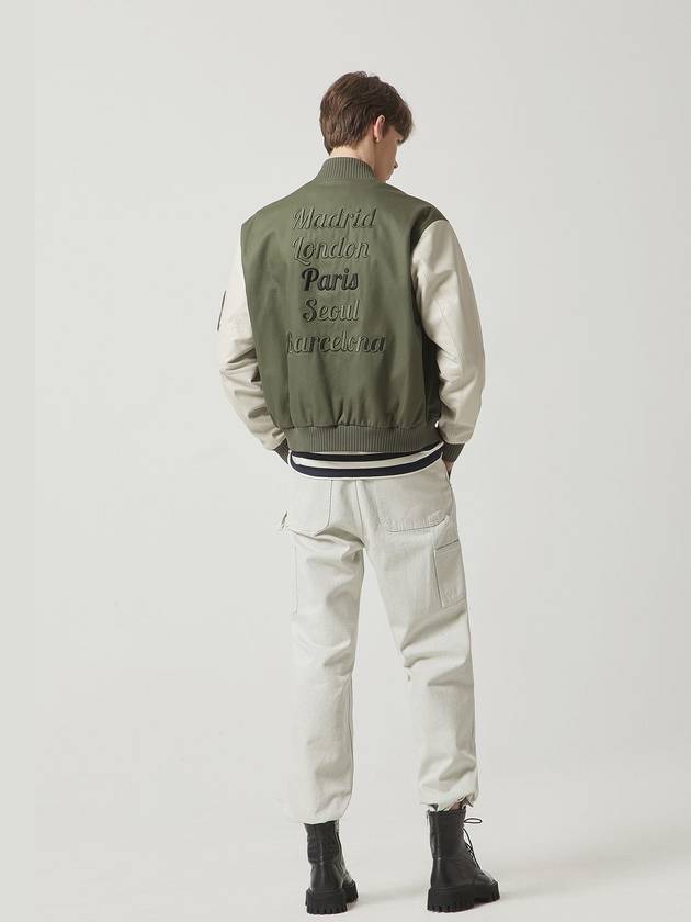 Khaki sheepskin PALAIS stadium jumper - IRO - BALAAN 4