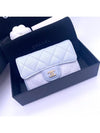 Classic card wallet caviar light blue gold AP0214 - CHANEL - BALAAN 1