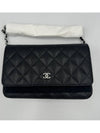 Classic Crossbag On Chain Grained Calfskin & Silver Black - CHANEL - BALAAN 2