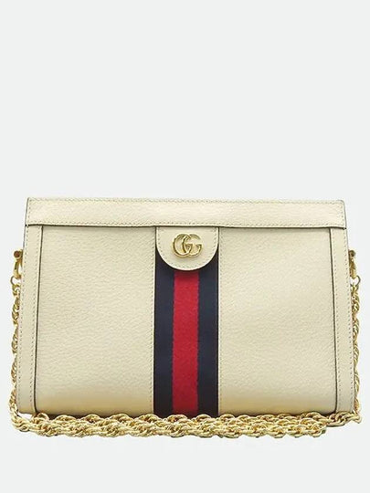 503877 shoulder bag - GUCCI - BALAAN 2