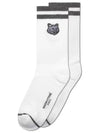 Cotton Blend Socks White Grey - MAISON KITSUNE - BALAAN 9