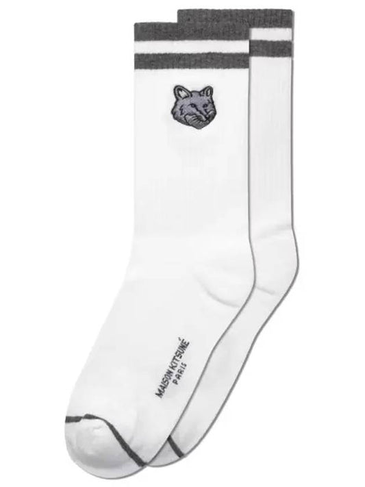 Cotton Blend Socks White Grey - MAISON KITSUNE - BALAAN 2