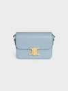 Teen Triomphe Shiny Calfskin Cross Bag Light Blue - CELINE - BALAAN 2