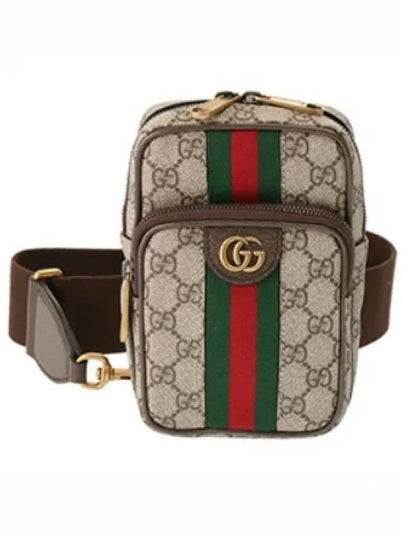 Ophidia GG Pocket Mini Bag Beige - GUCCI - BALAAN 2