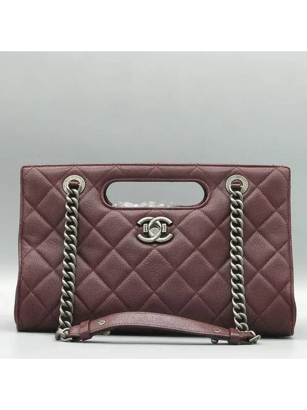 A93057 2 WAY bag - CHANEL - BALAAN 1