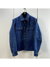 M CH Men s Floral Denim Workdog Lined Jacket - CHROME HEARTS - BALAAN 4