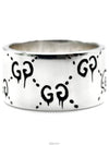 women rings - GUCCI - BALAAN 2