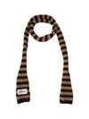 Striped tie knit muffler Brown - THE GREEN LAB - BALAAN 7