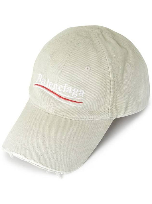 embroided logo cotton ball cap light gray - BALENCIAGA - BALAAN 2