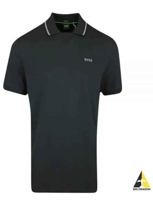 Logo Print Cotton Polo Shirt Black - HUGO BOSS - BALAAN 2