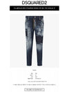 Men's Dark Reveal Wash Sexy Twist Jeans Blue - DSQUARED2 - BALAAN 3