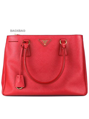 PD Galleria Tote Bag Red PD42BG002 - PRADA - BALAAN 1