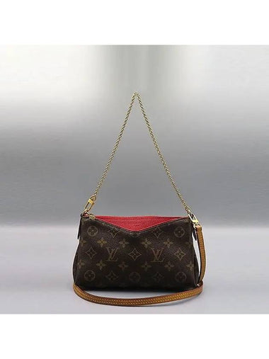 M41638 2 WAY bag - LOUIS VUITTON - BALAAN 1