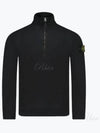 Logo Half Zipper Sweatshirt Black - STONE ISLAND - BALAAN 2