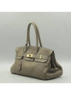 Edoff tote bag - HERMES - BALAAN 2